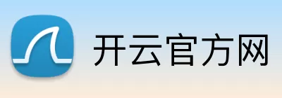 开云官方网 Logo